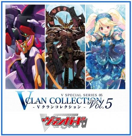 Card Fight !! Vanguard V Special Series 5th V Clan Collection Vol.5 VG-D-VS05 BOX