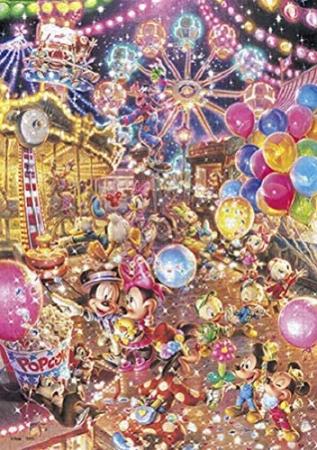 Jigsaw Puzzle Twilight Park 1000 Piece (29.7 × 42cm)