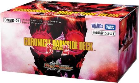 TAKARA TOMY Duel Masters TCG DMBD-21 Chronicle Darkside Deck 