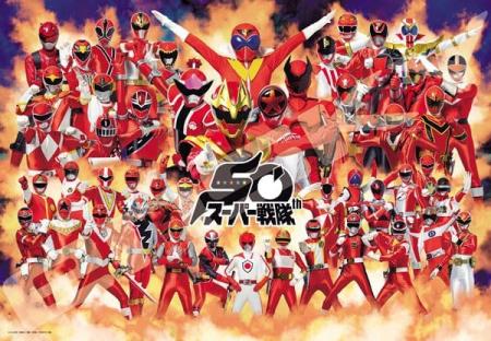 Super Sentai 50th Anniversary 1000 Piece Jigsaw Puzzle (1000T-564)
