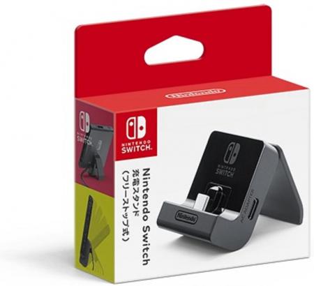 Nintendo Switch charging stand (free stop type)