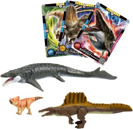 Takara Tomy Ania Jurassic World Sea Mosasaurus DX Set Animal Dinosaur Toy for Ages 3 and Up