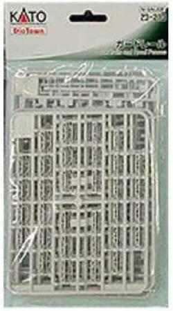 KATO N gauge guardrail 23-213 model railroad supplies
