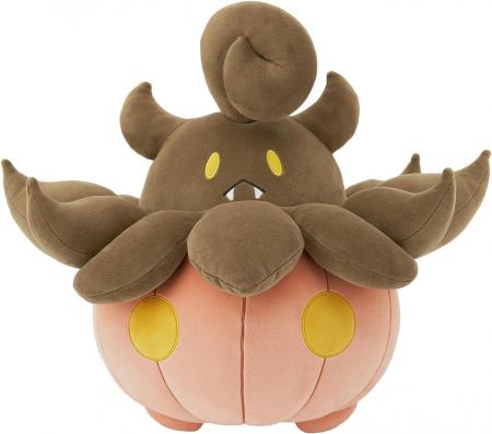 Pokemon Center Original Mochirich Plush Toy Bakeccha