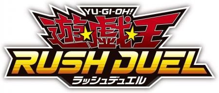 Yugioh Rush Duel Gold Rush Pack BOX CG1771 (N)