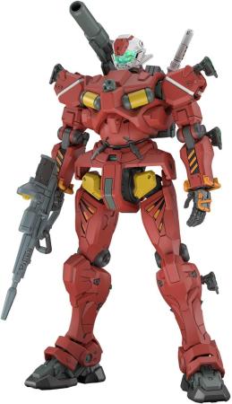BANDAI SPIRITS HG Mobile Suit Gundam GQuuuuuuX Light Cannon 1/144 scale pre-colored plastic model