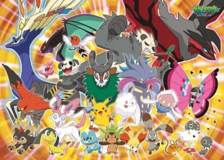 300 Piece Jigsaw Puzzle Pokemon XY See you in the Kalos region! Large Piece (38x53cm)