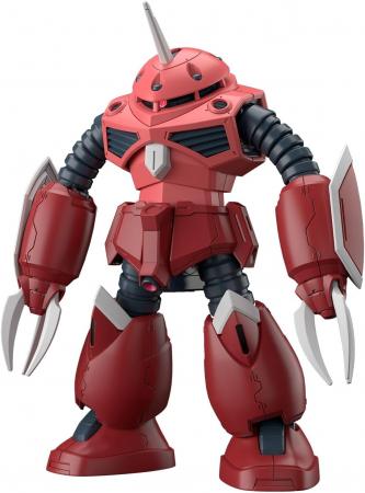 BANDAI SPIRITS HG Mobile Suit Gundam SEED FREEDOM Z'Gok (SEED FREEDOM Ver.) 1/144 scale pre-colored plastic model