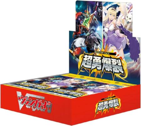Cardfight!! Vanguard Booster Pack Super Brave Explosion VG-DZ-BT09 BOX