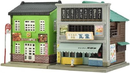 Building Collection Kenkore 044-5 Spice Specialty Store Shaved Ice Store Diorama Supplies 314189