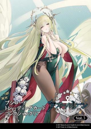 Bushiroad Trading Card Collection Clear Azur Lane vol.3 BOX