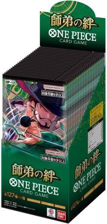 BANDAI ONE PIECE Card Game - bond between master and disciple (OP-12) (BOX) 24 Packs