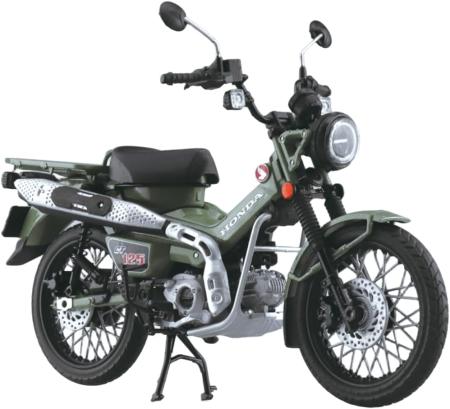 Aoshima Bunka Kyozai (AOSHIMA) Complete Honda CT125 Hunter Cub Motorcycle, Pearl Organic Green, Die-cast, Painted, Complete