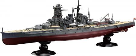 Fujimi Model 1/700 Imperial Navy Series No.28 Japanese Navy Battleship Kongo Showa 16 Full Hull Model FH-28