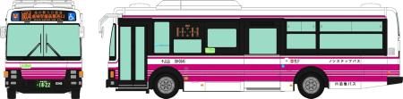Tomytec National Bus Collection 1/80 Series JH056 Odakyu Bus Diorama Supplies 335771