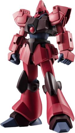 TAMASHII NATIONS ROBOT Spirits Mobile Suit Z Gundam <SIDE MS> RMS-117 Galbaldy β ver. ANIME Approx. 130mm PVC & ABS painted movable figure