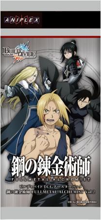 Build Divide TCG Booster Pack Fullmetal Alchemist Vol.2 BOX