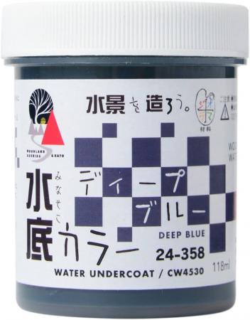 KATO Water System Series Underwater Color Deep Blue 24-358 Model Railroad Supplies