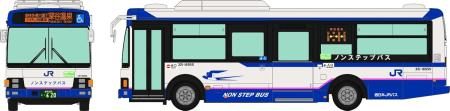 Tomytec National Bus Collection 1/80 Series JH057 West Japan JR Bus Diorama Supplies 335788