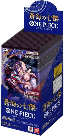 BANDAI ONE PIECE Card Game: The Seven Heroes of the Blue Sea (OP-14) (BOX) 24 Packs