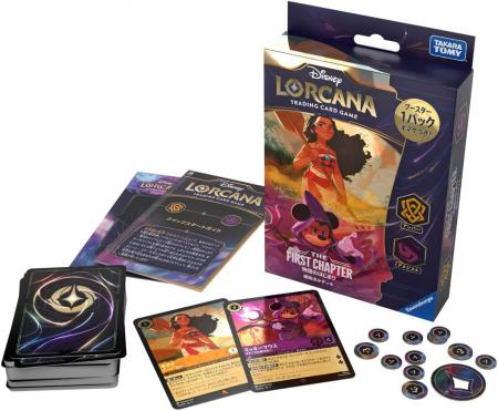 Disney Lorcan Trading Card Game Japanese Version Pre-Constructed Deck THE FIRST CHAPTER The Beginning of the Story Amber Amethyst