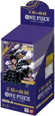 BANDAI ONE PIECE Card Game Booster Pack Royal Bloodline (OP-10) (BOX) 24 Packs