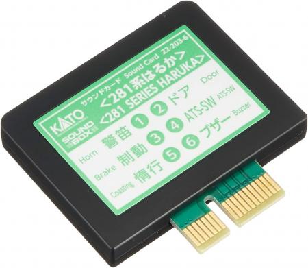KATO N Gauge Sound Card 281 Series Haruka 22-203-6 Railway Model Supplies