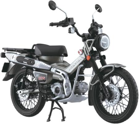 Aoshima Bunka Kyozai (AOSHIMA) Complete Honda CT125 Hunter Cub Motorcycle, Matte Armored Silver Metallic, Die-cast, Painted and Assembled