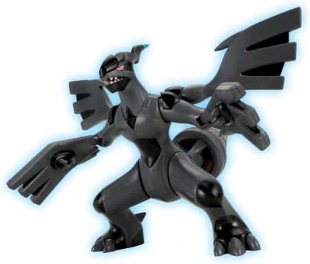 Pokemon Plastic Model Collection Select Series Zekrom