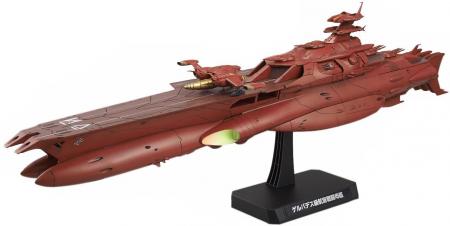 1/1000 Gervades-class air combat mother ship Darold (Space Battleship Yamato 2199)