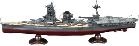 1/350 Ship Model Series No.12 EX-1 Japanese Navy Aviation Battleship Hiyaga (with Imperial Navy Crew Figures) Plastic Model