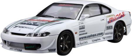 Aoshima Bunka Kyozai (AOSHIMA) The Tuned Car No.8 1/24 Scale VERTEX S15 Silvia (Nissan) Plastic Model Kit (99 yen)