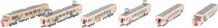 The Railway Collection The Railway Collection Nishi-Nippon Railroad Type 8000 Traveler-Tabito 6-Car Set Diorama Goods (Manufacturer's first order limited production)