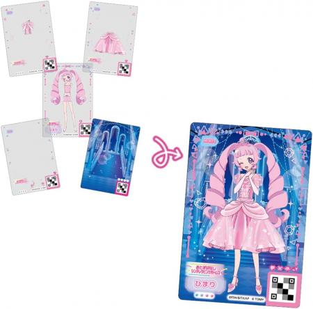 Secret Aipri Secret Aipri Milfie Card vol.3 BOX