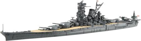 1/700 Wave Series (Snap Specifications) No.2 EX-1 Japanese Navy Battleship Yamato 1944/Operation Sho-Ichi-Go (In This Corner (and Other Corners) of the World)