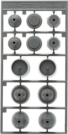 Wave Option System Series U Vernier L2 Plastic Model Parts OP177