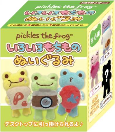 Nakajima Corporation Frog Pickles Various Mochi Stuffed Animals 190260-23 H9.5 x W8 x D5.5cm *Pattern cannot be selected
