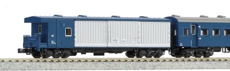 KATO N Gauge 43 Series Night Express 