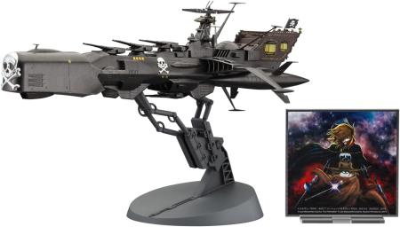 Hasegawa Creator Works Series Space Pirate Battleship Arcadia Third Ship (Improved) Assault Type w/Acrylic Stand Figure 1/1500 Scale Plastic Model 64815 (Spaceship)