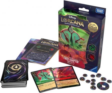 Disney Lorcan Trading Card Game Japanese Version Pre-Constructed Deck THE FIRST CHAPTER The Beginning of the Story Emerald Ruby