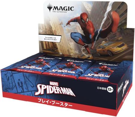 Magic: The Gathering Marvel Spider-Man Play Booster Japanese Edition (Box of 30 Packs) MTG Trading Card Wizards of the Coast SPM D45241400