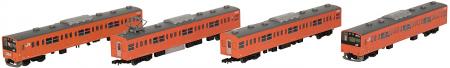 Railroad Collection Tetsukore JR201 Series Chuo Line Rapid H4 formation 4-car set Diorama supplies (manufacturer's first order limited production)