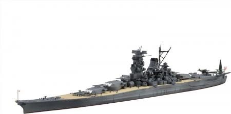 1/700 Special Series No.2 Japanese Navy Battleship Yamato (1944/Operation Sho-Ichi-Go) Plastic Model