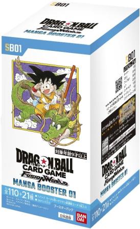 BANDAI Dragon Ball Super Card Game Fusion World MANGA BOOSTER 01 (SB01) (BOX) 24 packs