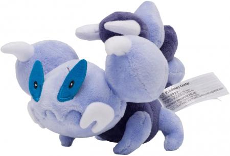 Pokemon Center Original Plush Toy Pokémon fit Skorupi