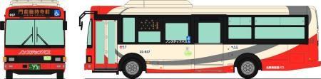 Tomytec National Bus Collection 1/80 Series JH055 Hokutetsu Oku-Noto Bus Diorama Supplies 334620