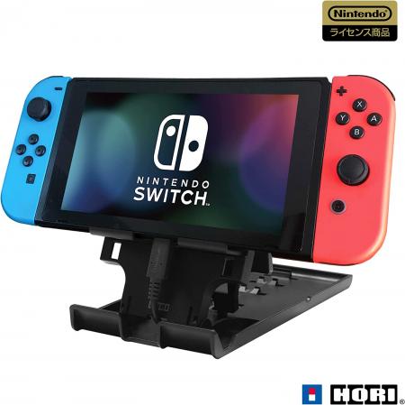 Multifunctional play stand for Nintendo Switch Nintendo Switch organic EL model compatible