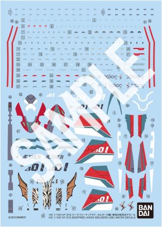 BANDAI SPIRITS HG Macross Delta VF-31S Siegfried (Arado M?lders Custom) 1/100 Scale Plastic Pre-Colored Plastic Model Kit with Exclusive Water-Transfer Decals