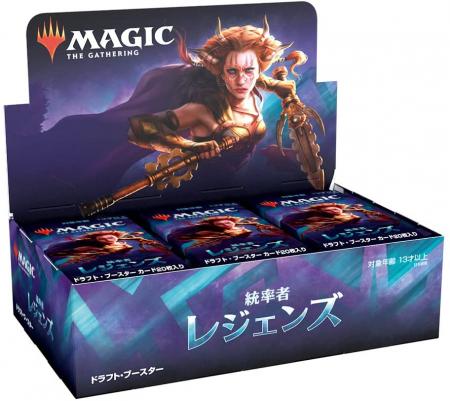 Wizards of the Coast MTG Magic: The Gathering Commander Legends Draft Booster Japanese Edition 24 Pack (BOX)
