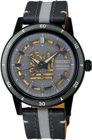 SEIKO Presage Automatic Mechanical Watch Collaboration with George Tokoro's Setagaya Base Limited Edition SARY259 Men's Style 60's